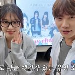 "인사나 잘 하라고…" 안유진, 데뷔 전 케이윌에게 들은 '충격적'...
