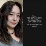 '오상진' 김소영 아나운서, 위급한 상황 전해…"5시간 30분...