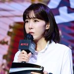 <b>MBC</b> 라디오 측, 김이나 일베 은어 사용 논란에 “하차 결정된...