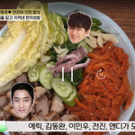 전진 신화 신혜성 <b>언급X</b>