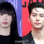 당당한 데뷔 첫 공개 열애.."부담 없어요" [<b>FULL</b>인터뷰]