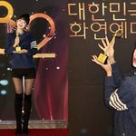 ‘故 최진실 딸’ 최준희, <b>라이징</b>스타상 수상