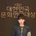 '故최진실 딸' 최준희, 대한민국 연예대상 수상 소감에 '할머니는...