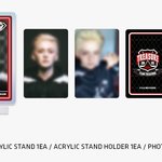 요시 <b>올빽</b> 어떨거같음?