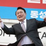 엔하이픈 멤버들 정치<b>성향</b> 궁예