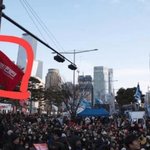 민주당 탄핵집회 <b>깃발</b>문구!!
