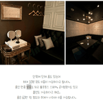 [모두드루와] <b>윈터</b>가 갔다는 곳