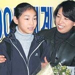 J그랑프리 준우승 피겨 김연아