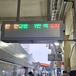 계엄령에묻혀서