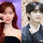 [어케생각해] 에스파 윈터·엔하이픈 <b>정원</b> 열애설, 연말 데이트 포착?