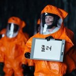 왕들의<b>모임</b>이네