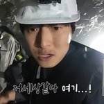 [어케생각해] 기안84, <b>CEO</b>되더니 분노폭발…크러쉬직원은 초긴장...