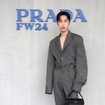 카리나 <b>윈터</b> 취향