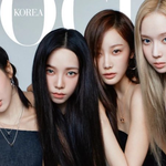 에스파는 다 열애할 것 같은 인상이긴 해