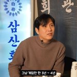 <b>태사자</b> 김영민 “3-4년 게임만, 안 풀리는 상황 잊고 싶어 정신병...