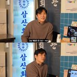 태사자' 김영민 "3년간 게임하며 방황…정신병 걸린 느낌"