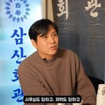 태사자 김영민, 계약서도 없이 활동 “정산 반은 안 돼, 피해 많이...