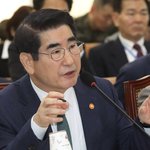 [속보] 교정본부장 “김용현, <b>동부</b>구치소에서 자살 시도”