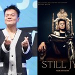 '데뷔 30주년' 박진영, 연말 콘서트 매진→좌석 추가 오픈..화려한...