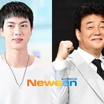 <b>BTS</b> 진 ‘취중진담’ 스케일 커졌다, 백종원과 손잡고 전통주 출시