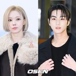 제보"…에스파 윈터·엔하이픈 정원, 한밤의 열애설 전말 [<b>Oh</b>!쎈...