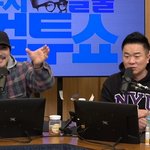 [댓글부탁해] 유재석에 <b>족대</b> 사기당한 KCM “민물낚시 더 오래해”...