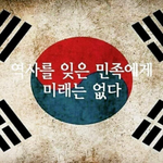 <b>KPOP</b> 여자아이돌 일본으로 보내서 일본남자랑 그만 엮이게하세요