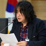 가수 신대철 "계엄 충격적, 음악인 <b>독려</b>해 시국선언문 발표"