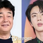진·백종원 '전통주' 사업 소식에 빅히트는 확답 피해..."확인...