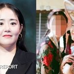 '건강<b>이상설</b>' 문근영 "못 해준 게 많아 미안해"...사별한...