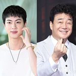 어렵나요?"...백종원 함께한 <b>BTS</b> 진의 '취중진담', 현실...