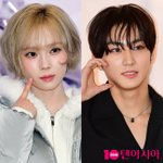 카리나 공개 연애 트라우마인가…<b>SM</b>, 에스파 윈터 열애설 이례적...