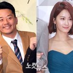 김준호김지민 드디어 결혼…"결혼식 날짜는 미정"