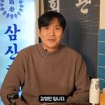 <b>태사자</b> 출신 김영민 근황 공개 "게임에 빠져... 정신병 걸린...