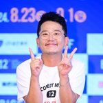 [단독]'김지민과 내년 결혼' 김준호, '돌싱포맨' 출연은 계속...