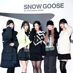 [사진]아일릿, '하트 선물하는 <b>다섯</b> 요정