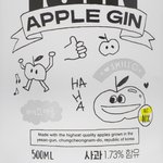 [군대] <b>도수</b> 병은 40도 캔은 4도래