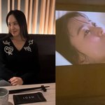 박지윤, 로맨스에 푹빠졌나...'사외다' 애청 인증 [<b>SHOT</b>!]