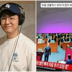 ‘박지윤과 이혼’ 최동석, 윤석열 탄핵 정국 속 “넷플릭스보다 뉴스...