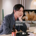 김재욱, 환승연애 당했던 사연 “여친한테 일주일 만에 차여”(<b>나래</b>식)
