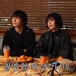 [회사생활] ‘열애설 난’ 나나<b>채종석</b>, 정면돌파…“뽀뽀 셀 수 없이...