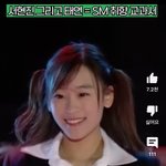 데뷔초 <b>서현진</b>, 데뷔초 태연은