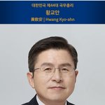 이번엔 &amp; 진짜다 (21)