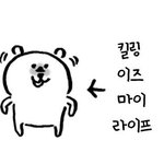 혐주의) 이거 편도<b>결석</b>이야?