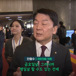 이 여성분 정부<b>요원</b>인가요?