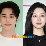 변우석→김지원 제2회 펀덱스어워드 ﻿수상자 선정, 영예의 대상 누구...