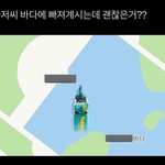 [댓글부탁해] 이런게 너무 웃김