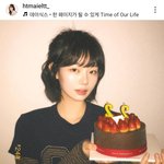 [댓글부탁해] 이 <b>파마</b> 이름 뭐임