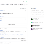 스타벅스에서 일하는 여자들을 별다방 <b>레지</b> 라고 부르지?