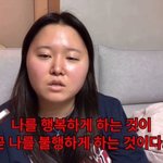 고등학교때 <b>국어</b>학원꼭다녀야하냐